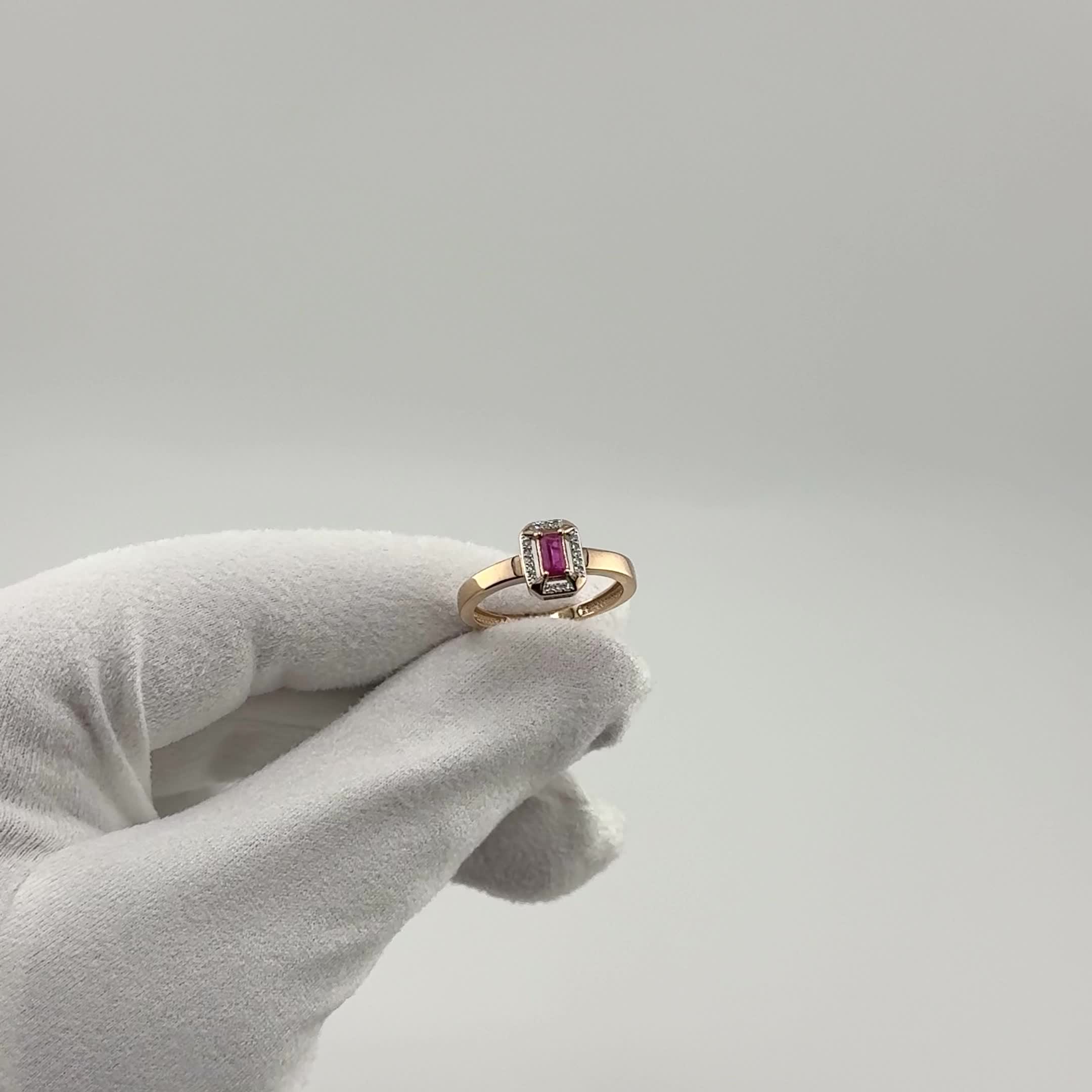 Кольцо с рубином и бриллиантами из золота 585 пробы арт. 964625.1