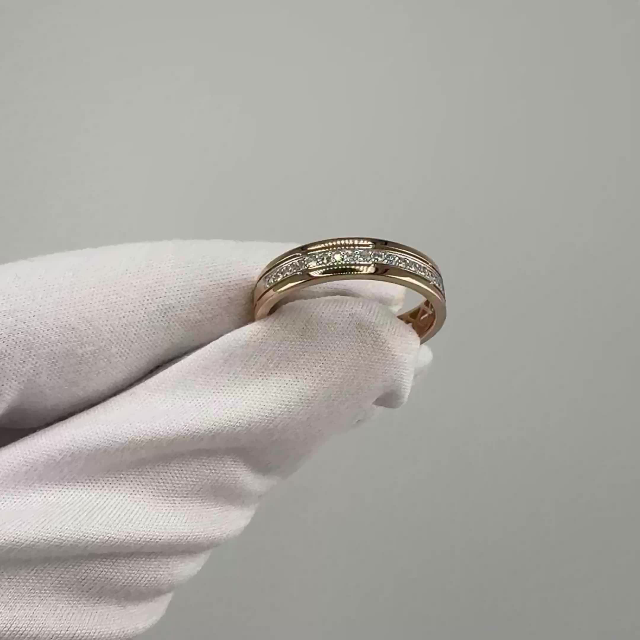 Кольцо с бриллиантами из золота 585 пробы арт. 964640.1