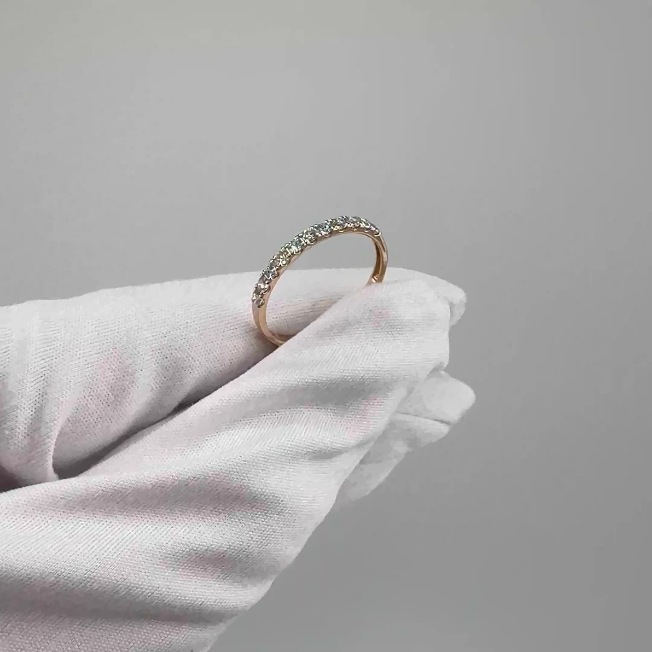 Кольцо с бриллиантами из золота 585 пробы арт. 964650.1