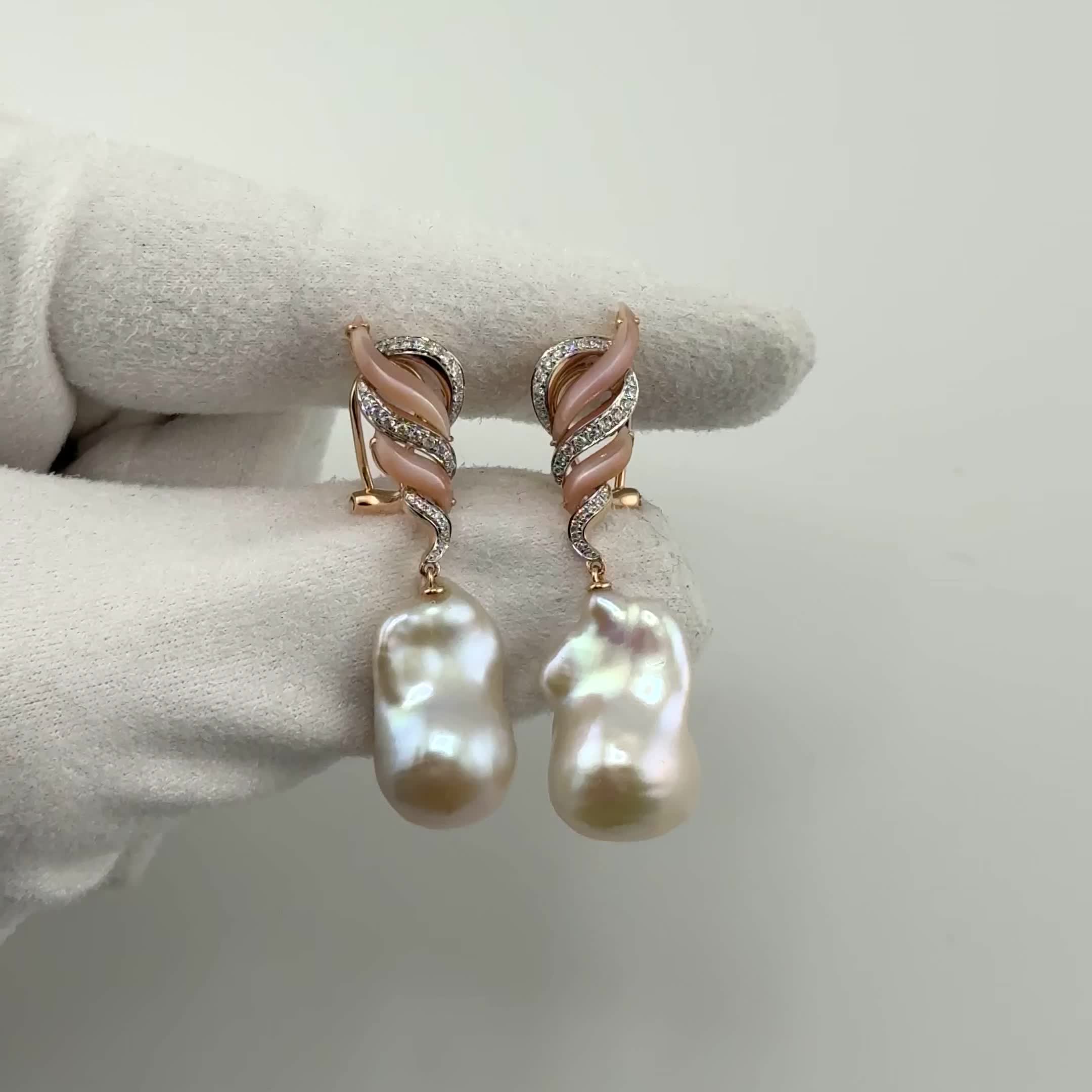 Серьги с жемчугом, перламутром и бриллиантами из золота 585 пробы арт. CE45570-WD-PSHL-WP-RG