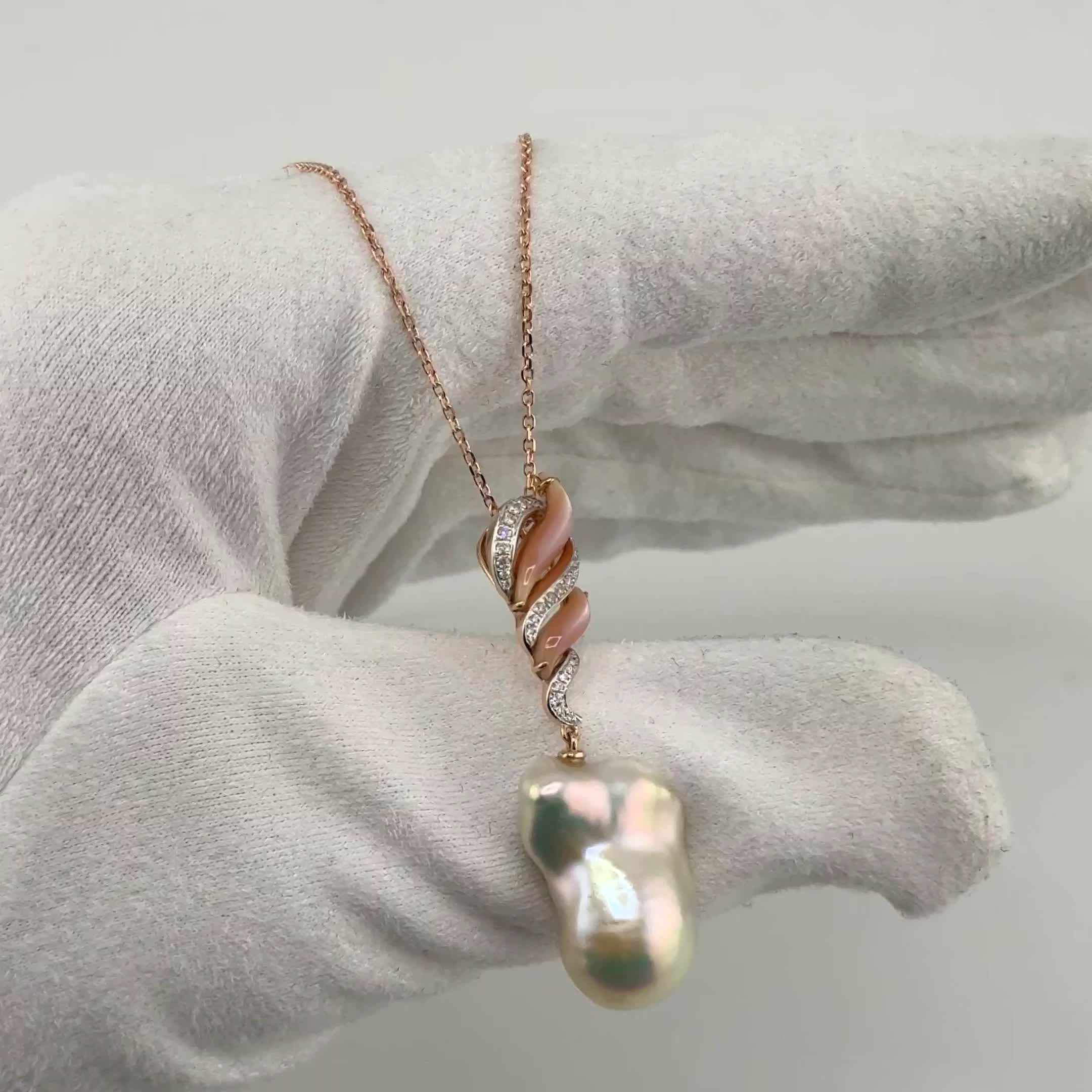 Колье с жемчугом, перламутром и бриллиантами из золота 585 пробы арт. CN34585-WD-PSHL-WP-RG