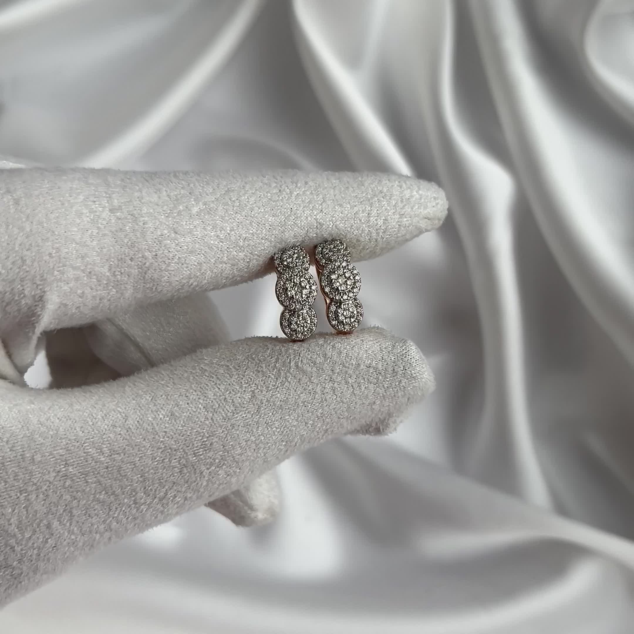 Серьги с бриллиантами из золота 585 пробы арт. С/913-0120