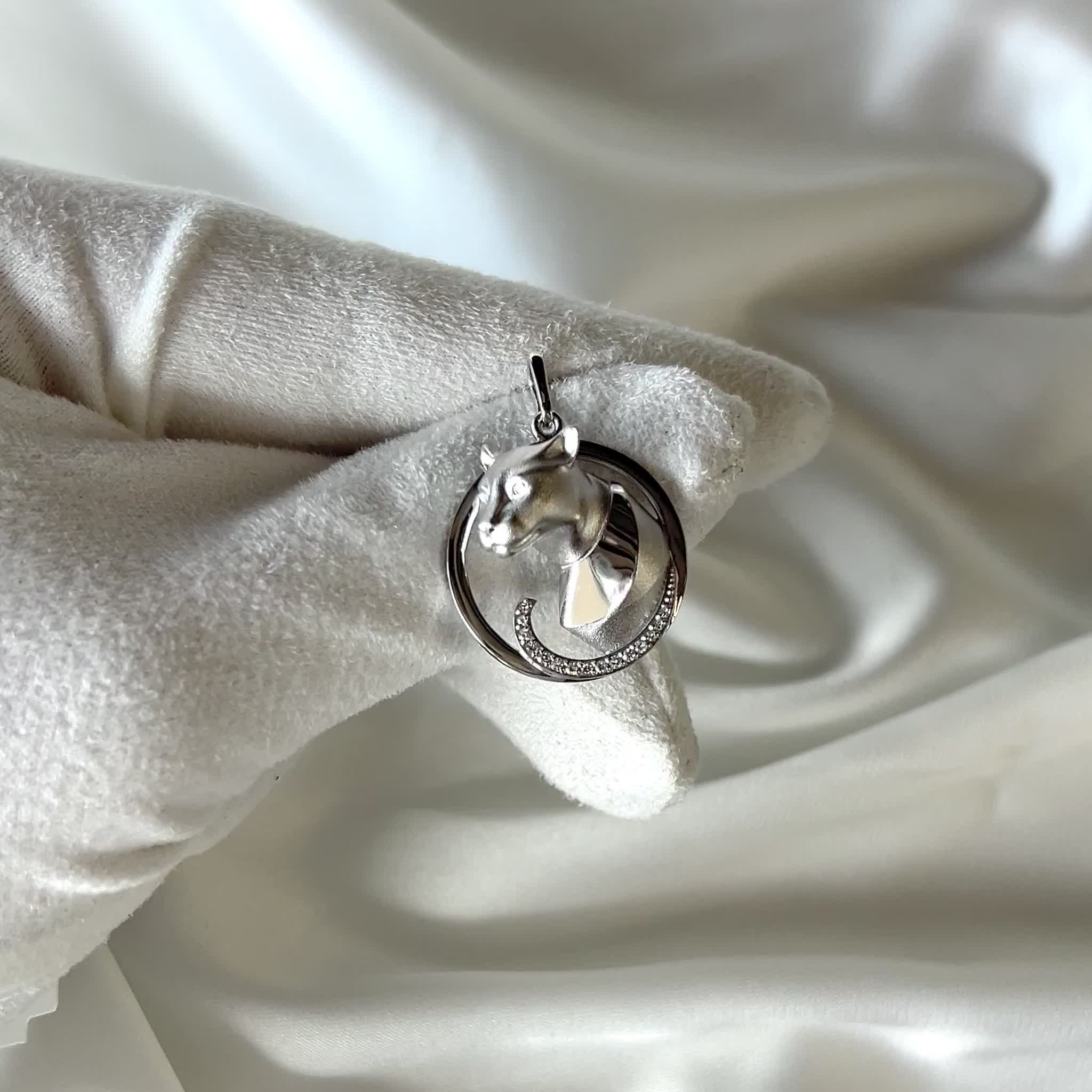 Подвеска "Пантера" с бриллиантами из белого золота 585 пробы арт. Т301536079-1