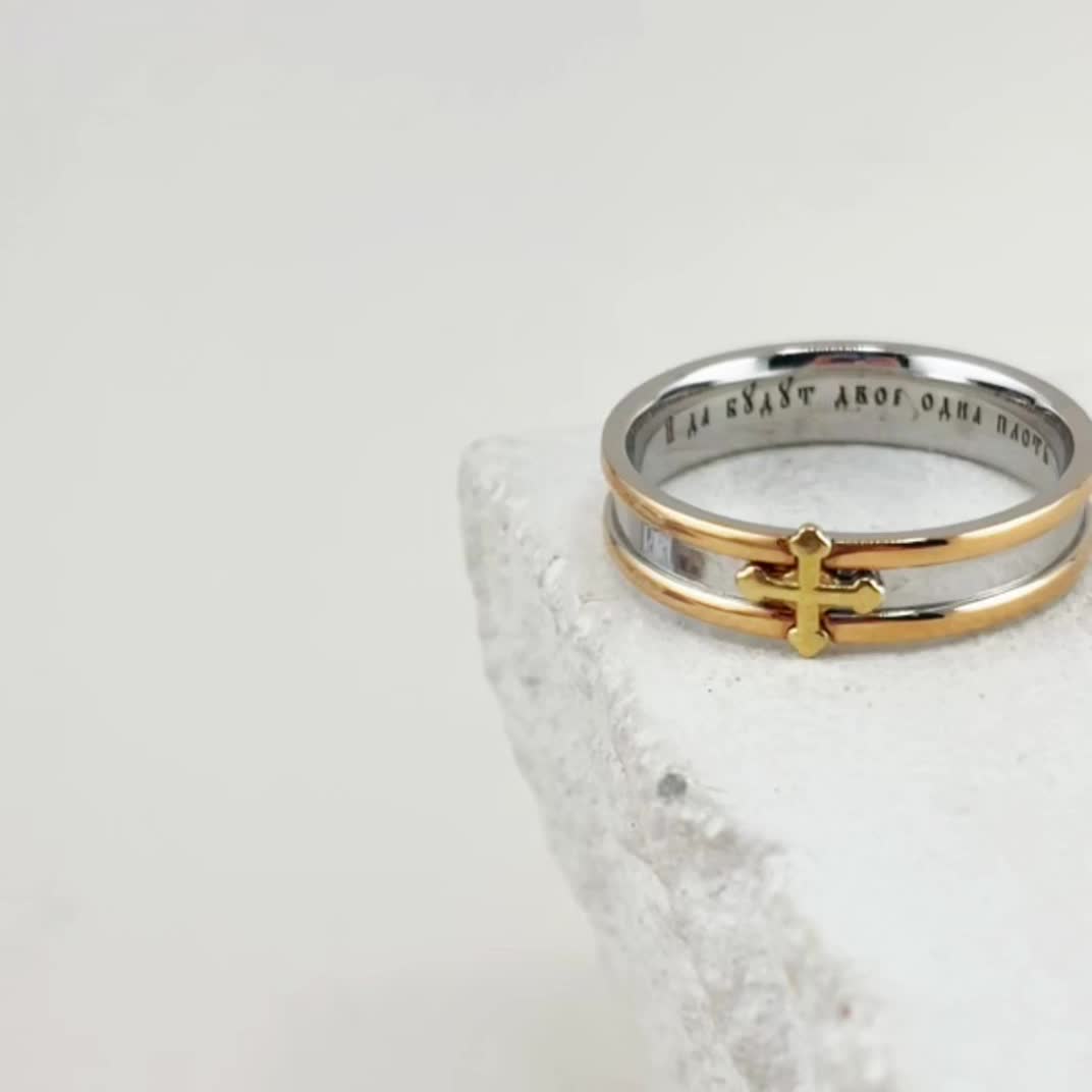 Кольцо обручальное "Крест" из золота 585 пробы арт. ВК-к16/бжк