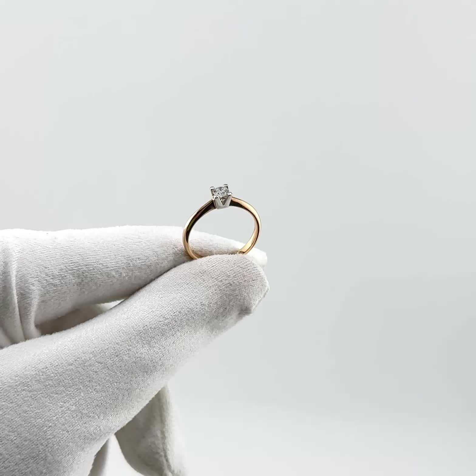 Кольцо с бриллиантом из золота 585 пробы арт. К/880-120