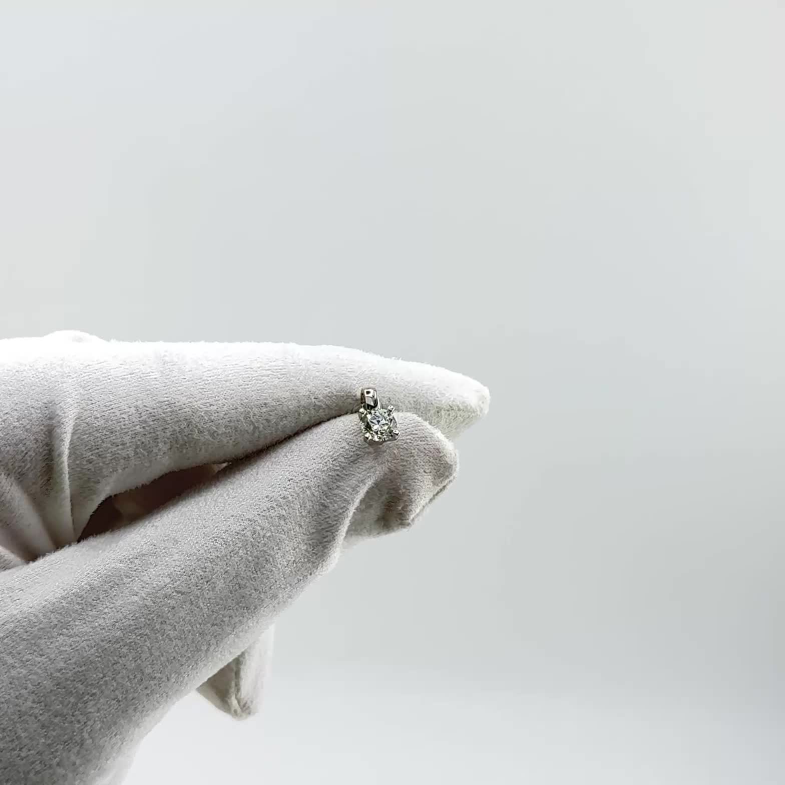 Подвеска с бриллиантом 0,71ct из белого золота 585 пробы арт. П/746-220