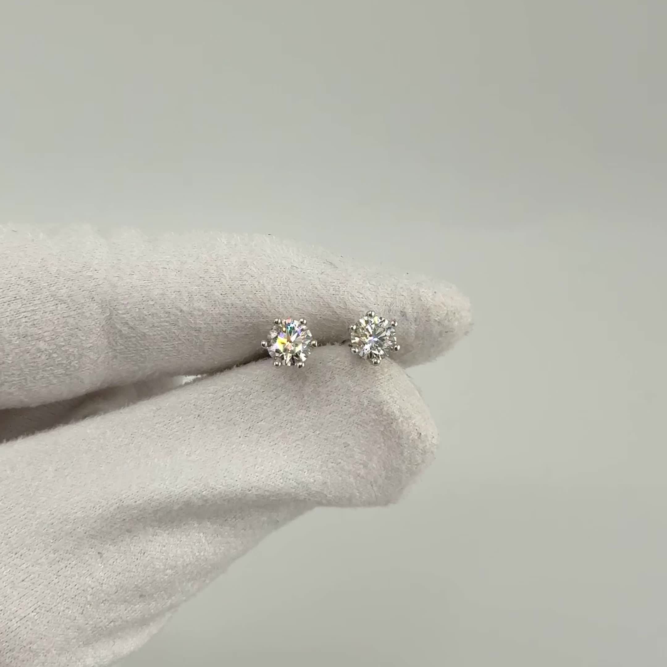 Пусеты с бриллиантами 1,2ct из белого золота 585 пробы арт. С/669-220