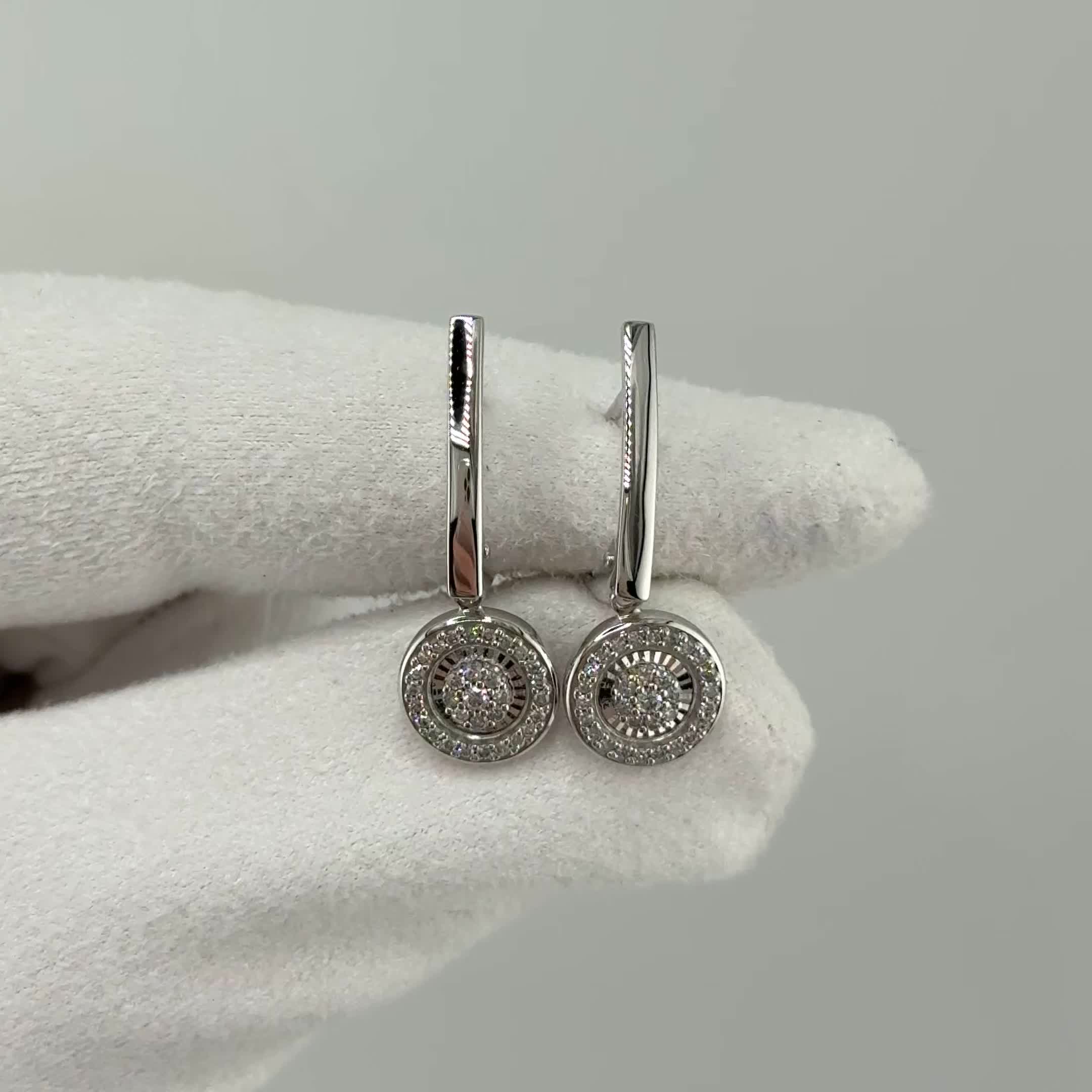 Серьги с бриллиантами из белого золота 585 пробы арт. С/839-0220