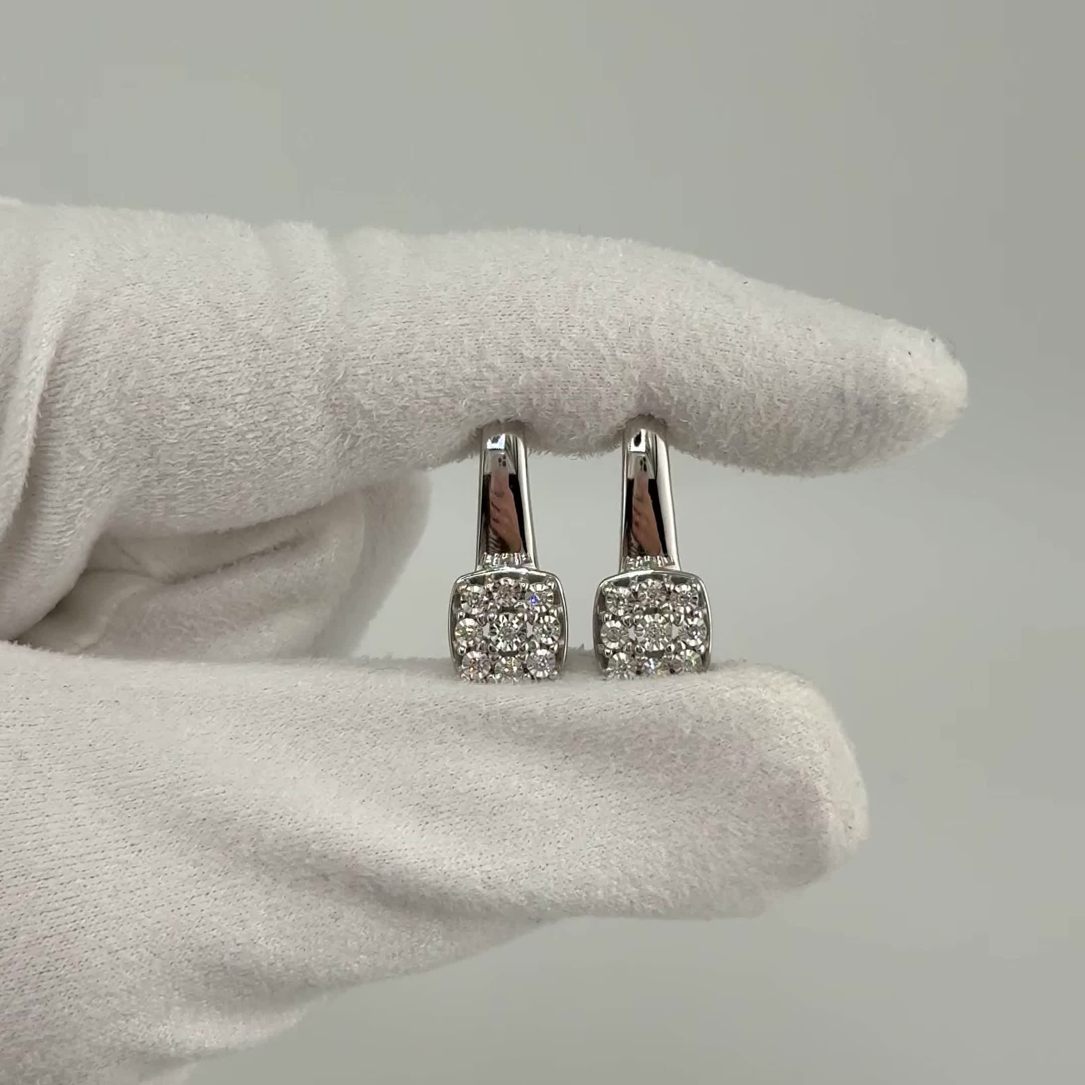 Серьги с бриллиантами из белого золота 585 пробы арт. С/892-220